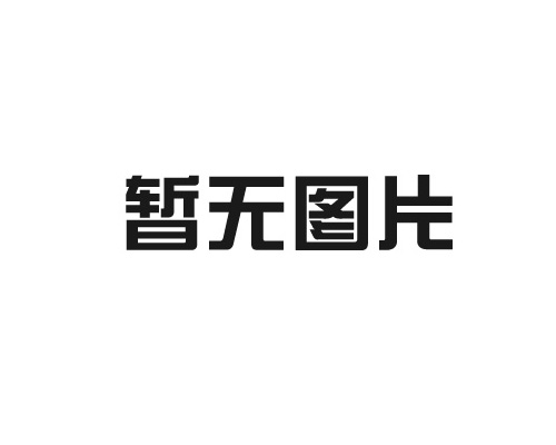 鵝卵石濾料儲存注意事項